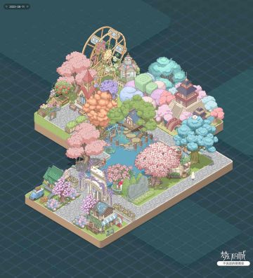 记录自己每次设计大赛的户外设计