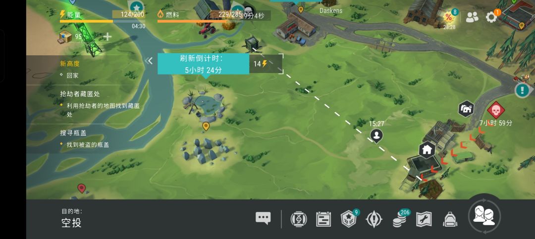 大地图上为啥没猎首竞技场？ 2