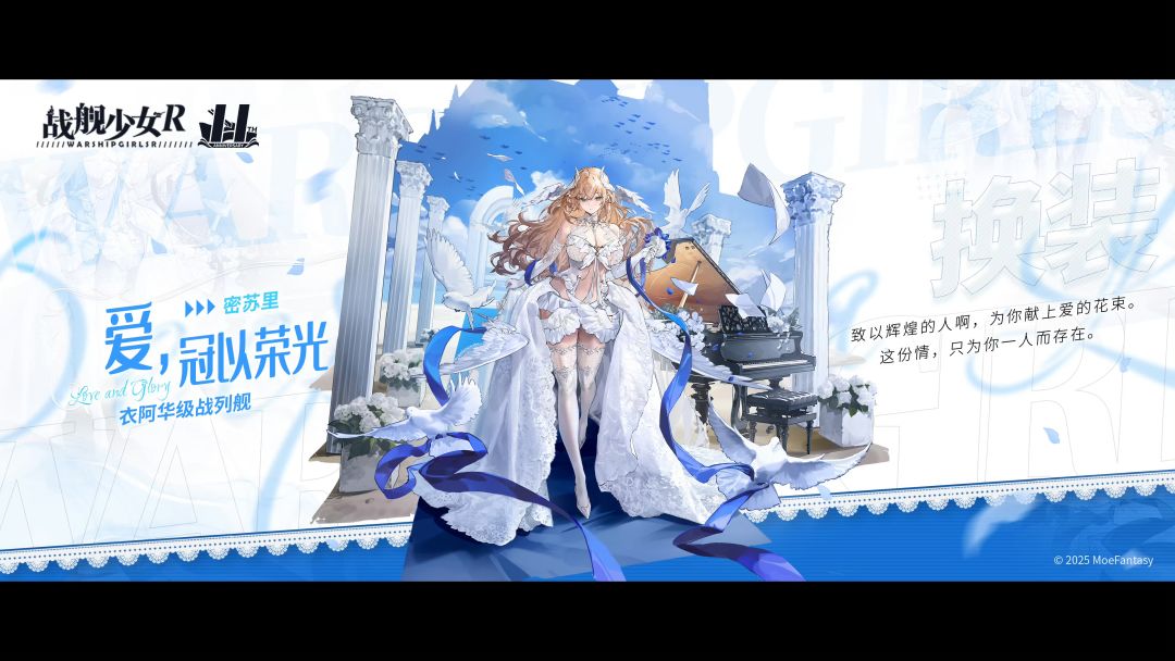 密苏里?大赞 1
