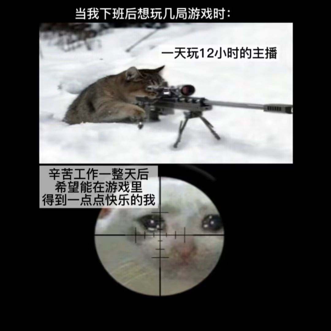 应大蛇pvp现状对技能修改的想法 1