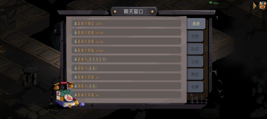 关于卡矿 4