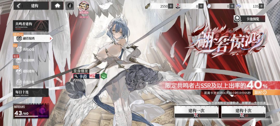 萌新刚玩 2