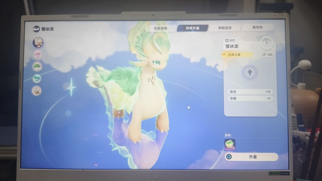 动态图片 1