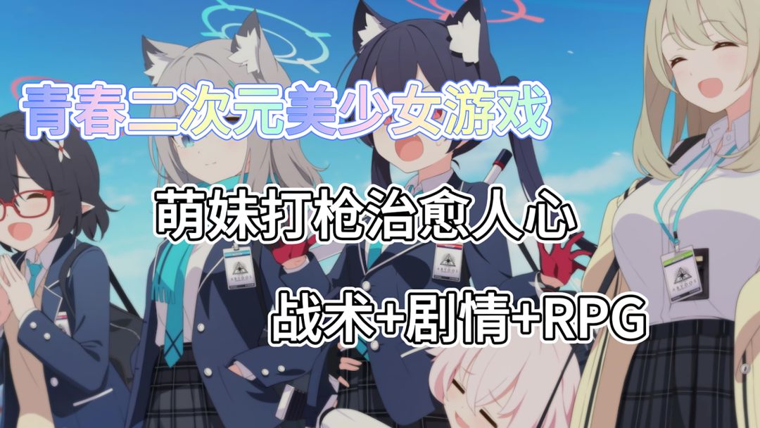 video-3656620