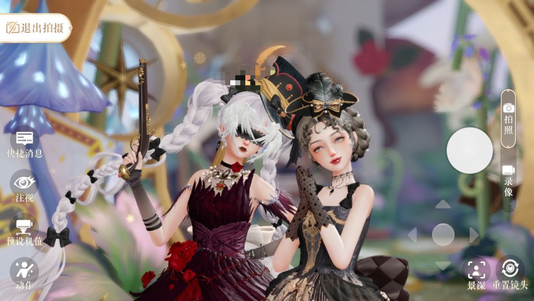 整了 1