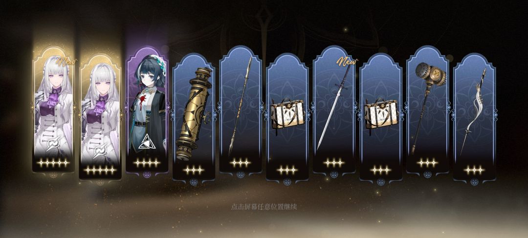 这是正常爆率吗 2