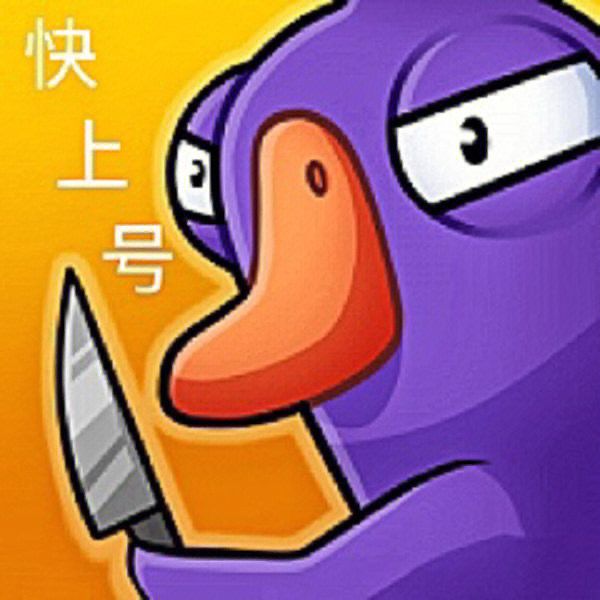 来点呆呆一起玩啊! 1
