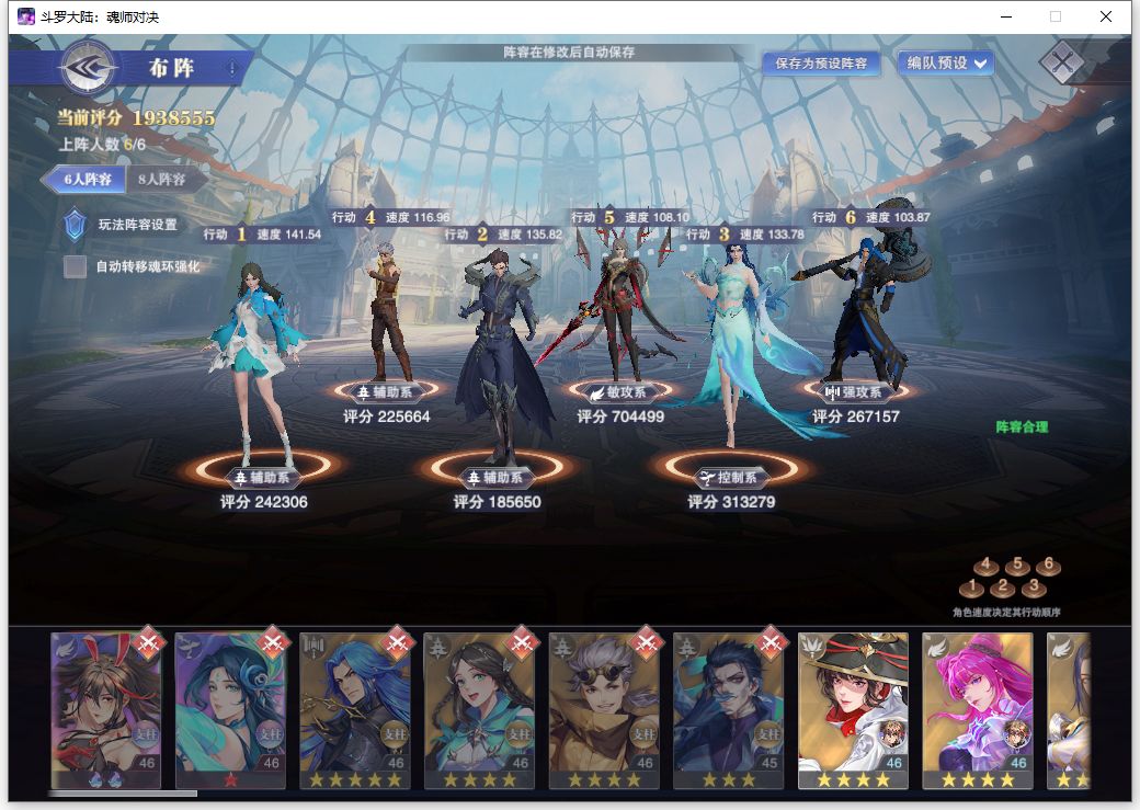 Ios 新服第八天,进度记录 1