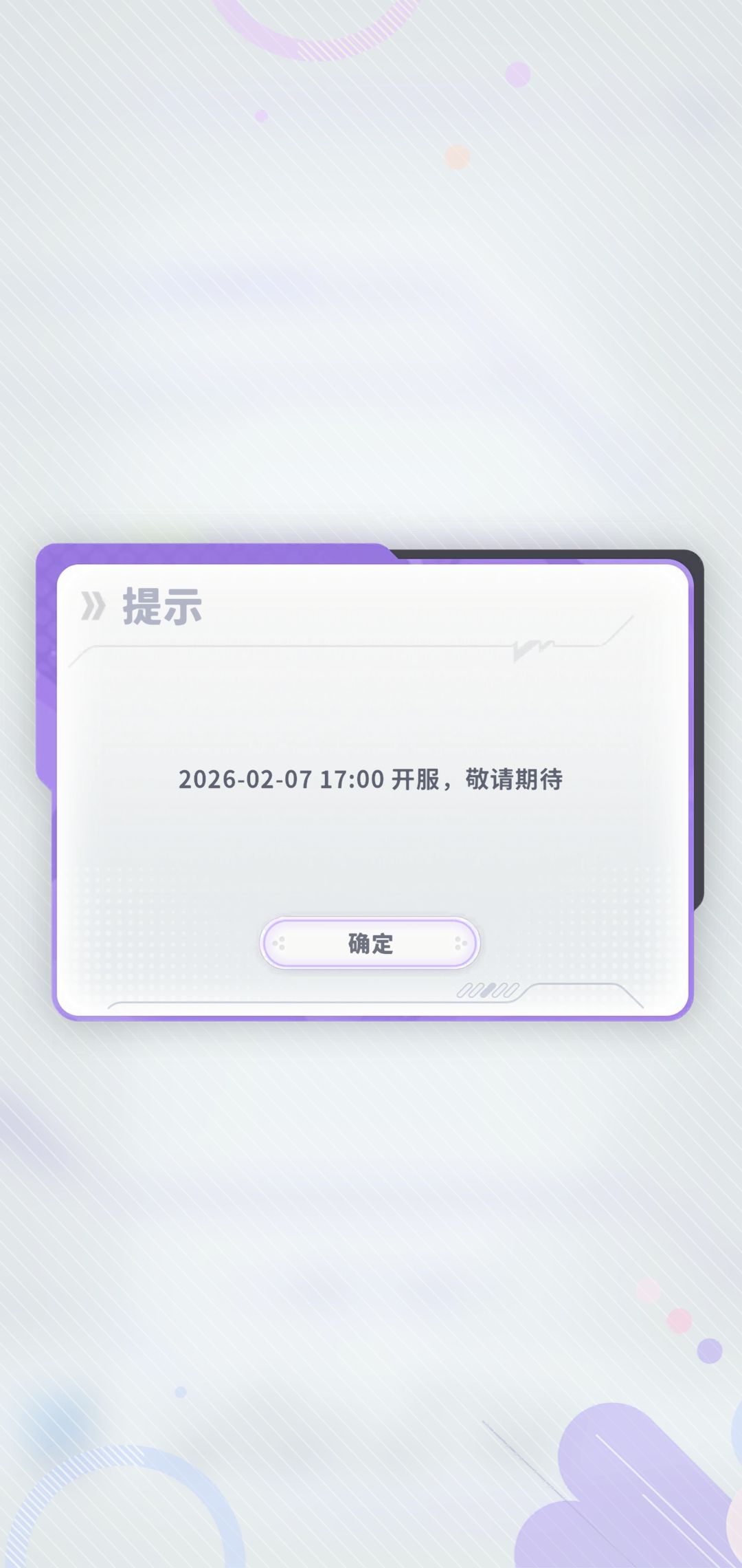 ? 1
