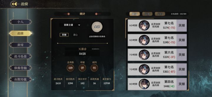 01是对的截图
