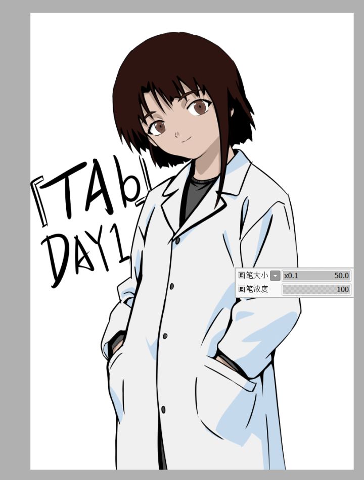 【开发日志day1】截图