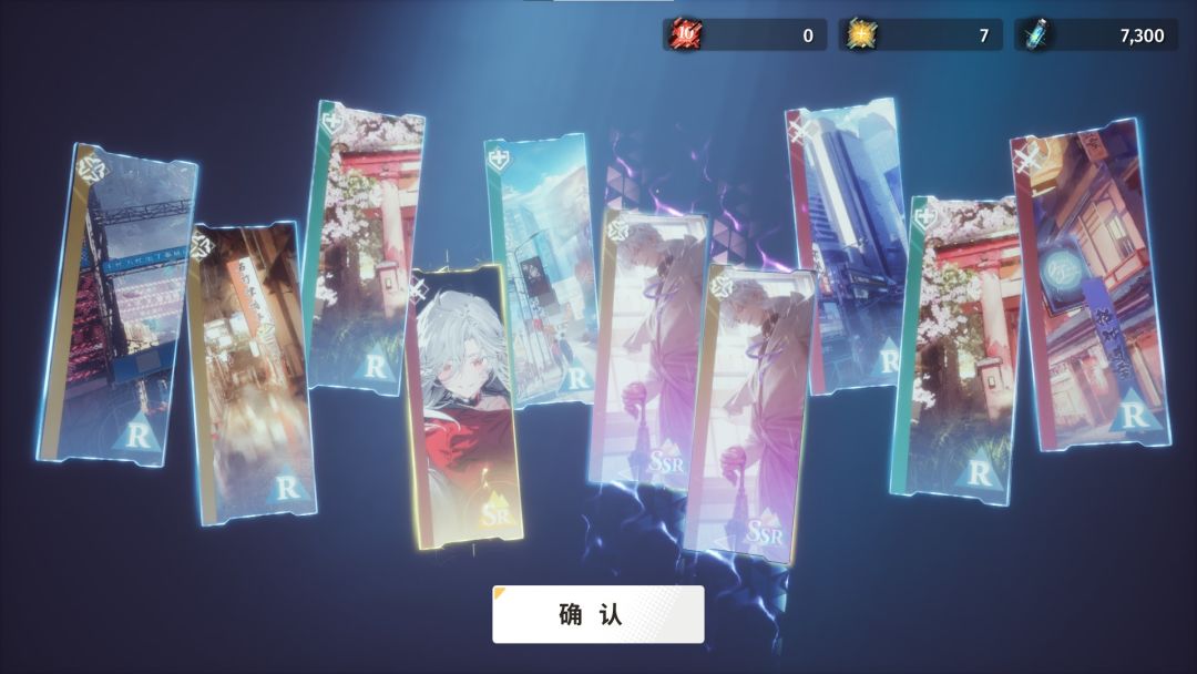 从开服到现在我也有双彩了哈哈哈哈 2