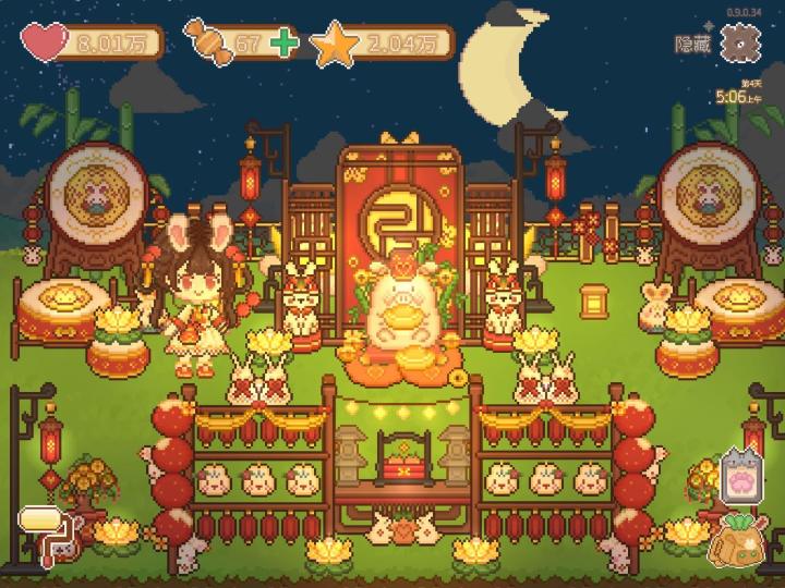 不太喜欢截图
