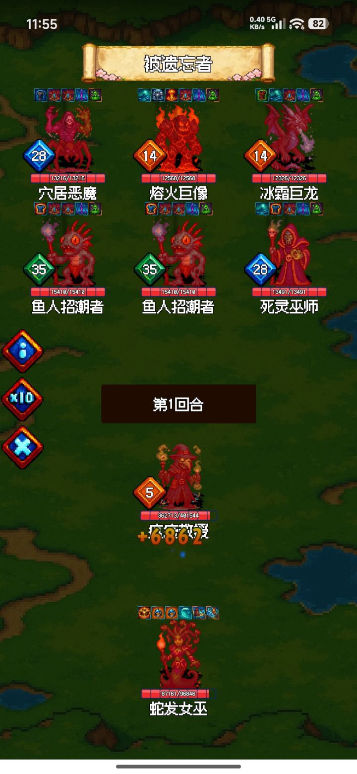 感觉这样推图还快点截图
