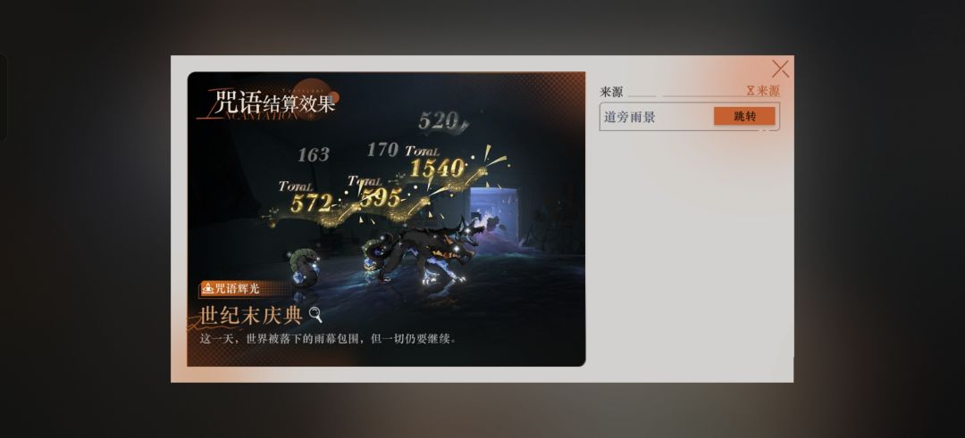 这个怎么用啊 1