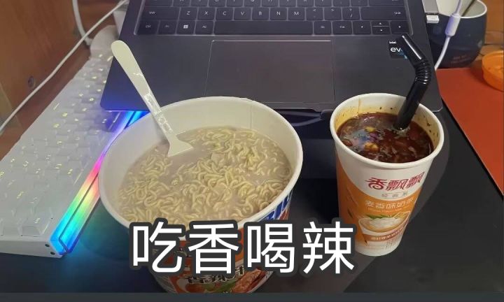 怎么最近老是有人说真红输出不行啊截图
