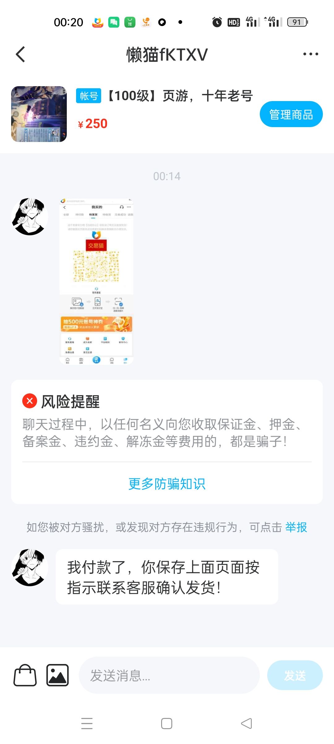 兄弟们,帮忙看看 1
