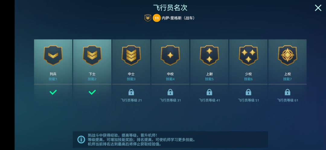 这个任务怎么做? 1