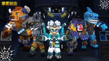 【DAY 3】剪影之谜，今日全解！