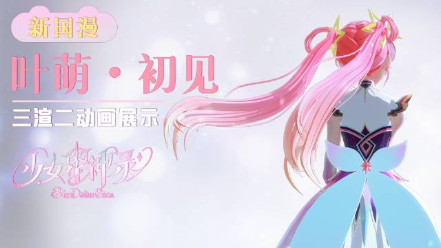把近两期视频封面图提取了一下 1