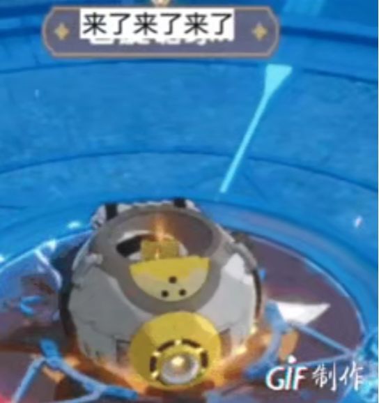 动态图片 1