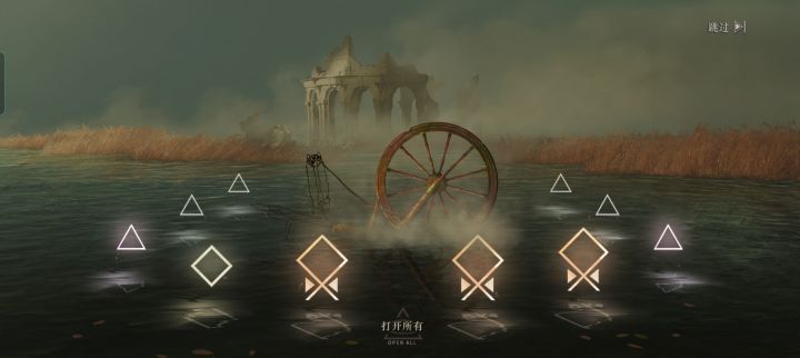 你怎么知道……截图