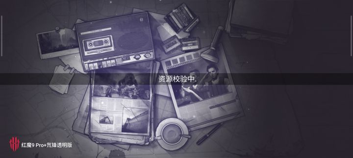 QQ:2653201353
手机系统:REDMAGIC OS 9.0
手机型号:红魔9 Pro+氘锋透明版
玩家ID:30038955165911041
BUG:一直进不去。我删了又下载变20天了，我的转石，气死我了。能修一修这个bug吗？能把我的钻石还我吗，我的3000多转石[表情_生气]截图