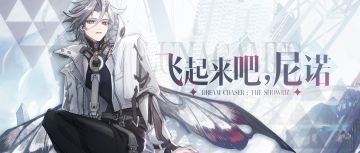 教科书式女A男O，攻略小狗！