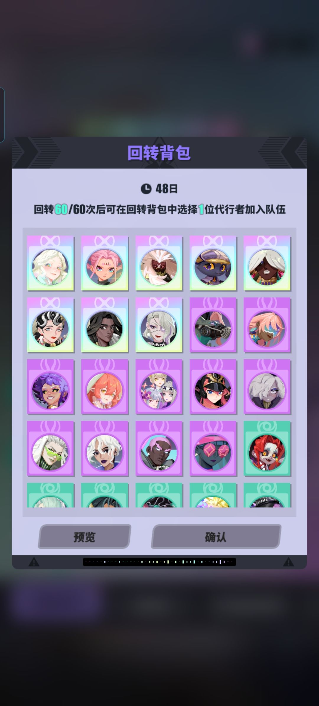 萌新求助!! 1