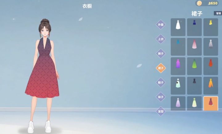 可以做衣服的游戏,你会感兴趣吗截图