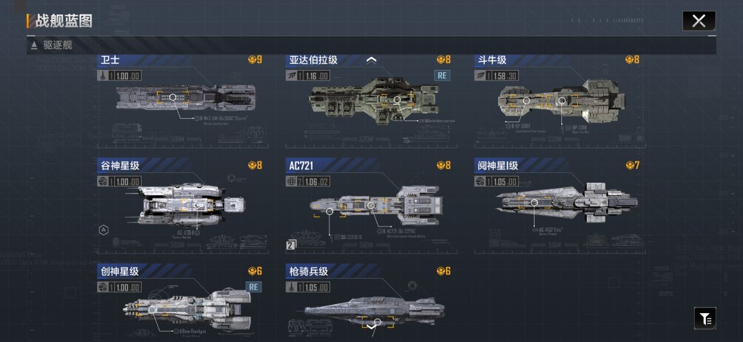 动态图片 6
