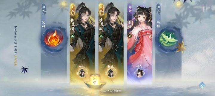 这算欧吗大佬们！截图