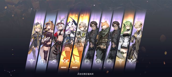欧一把,两个愿望一次满足截图