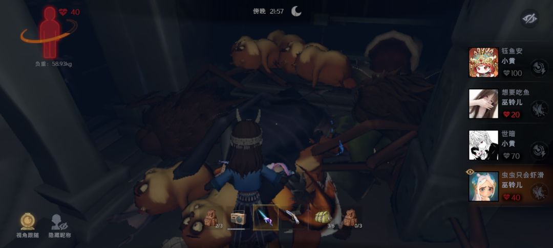 开个棺材不小心犯触犯天条了(°ー°〃) 2