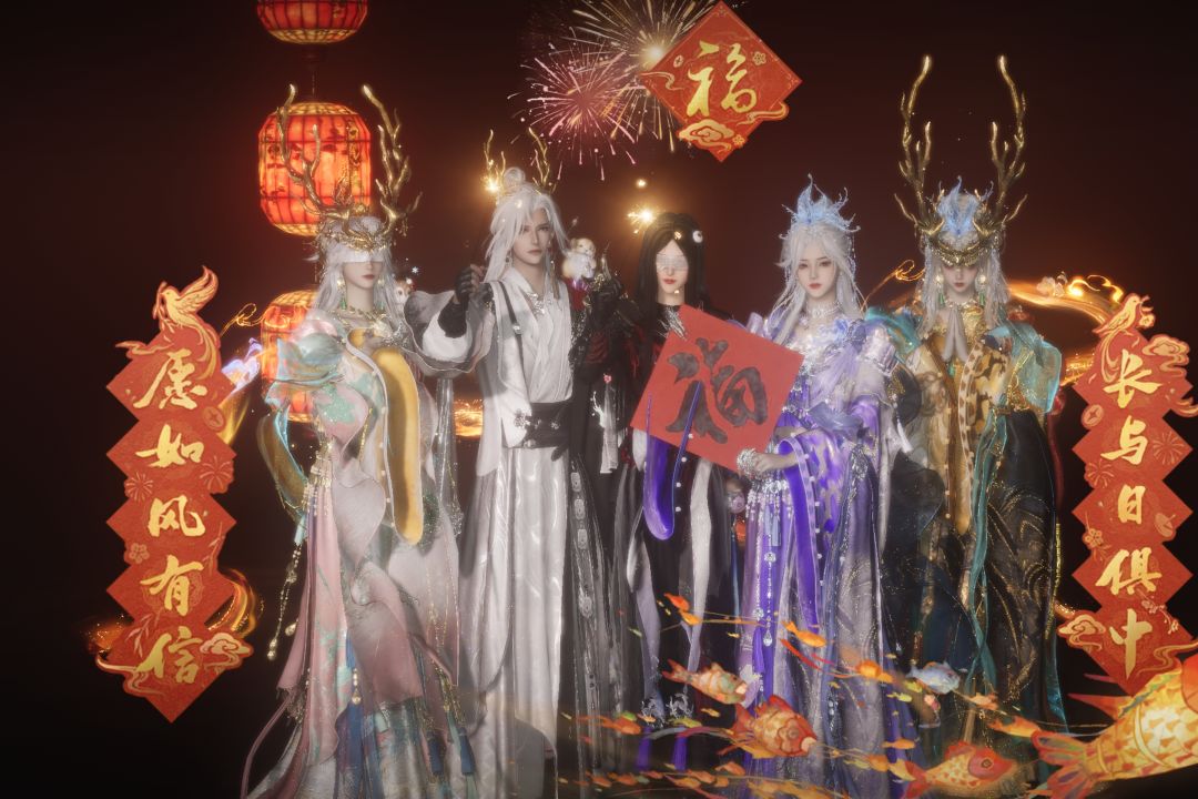 还有一天就过年了 2