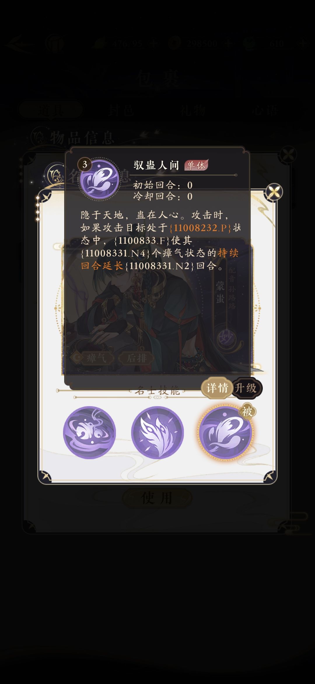 多少??? 1