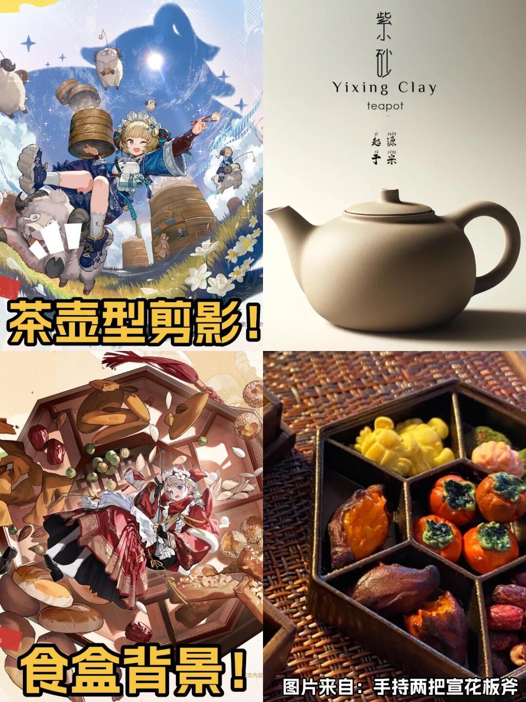 俺不中嘞,你们粥好会设计背景啊... 2