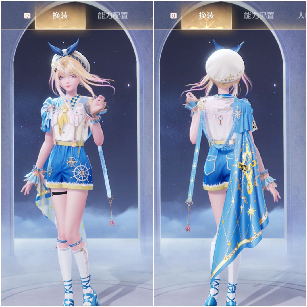 新五星头发好萌好萌 1