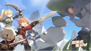 【萌新必看】针对刚入坑萌新的一期帮助帖