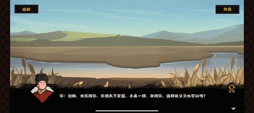 那两篇贴文的含金量还在上升 1
