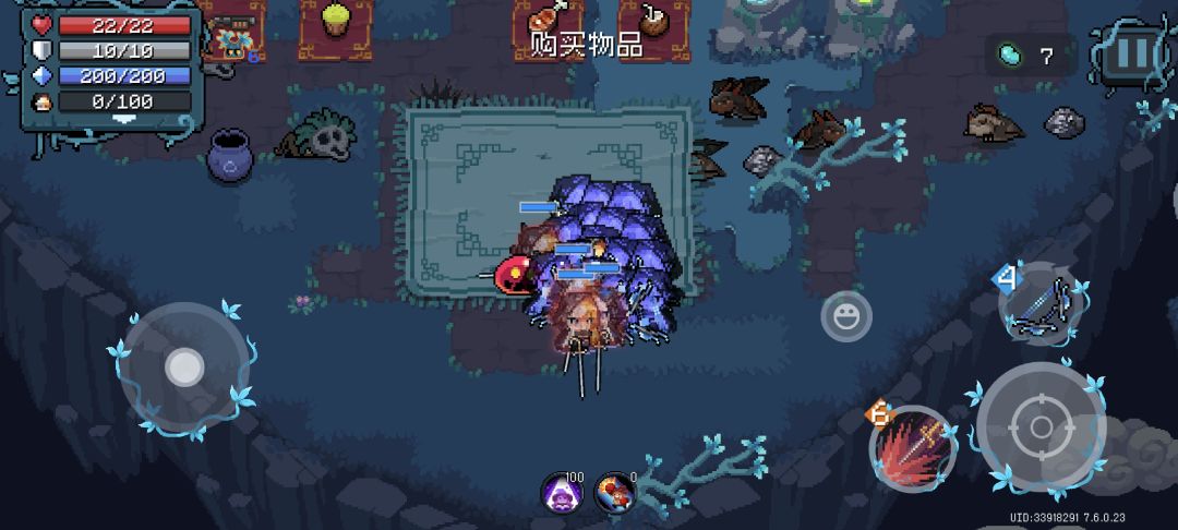 我嘞个光污染啊(・∀・) 3