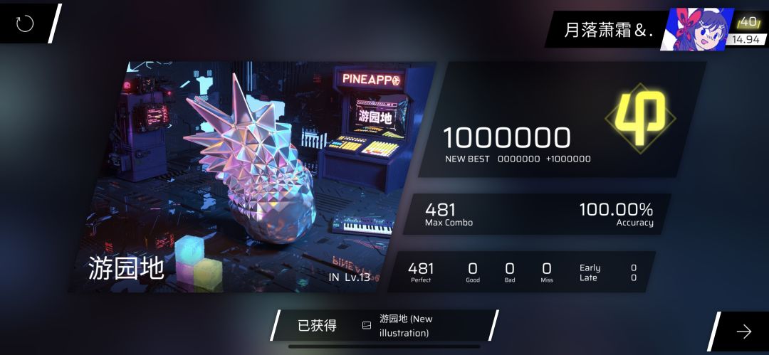 我热开水15啦！！！ 6