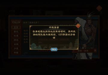 穷羿——定位拧巴的半成品（2.1）