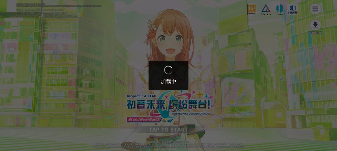 炸服了吗 1