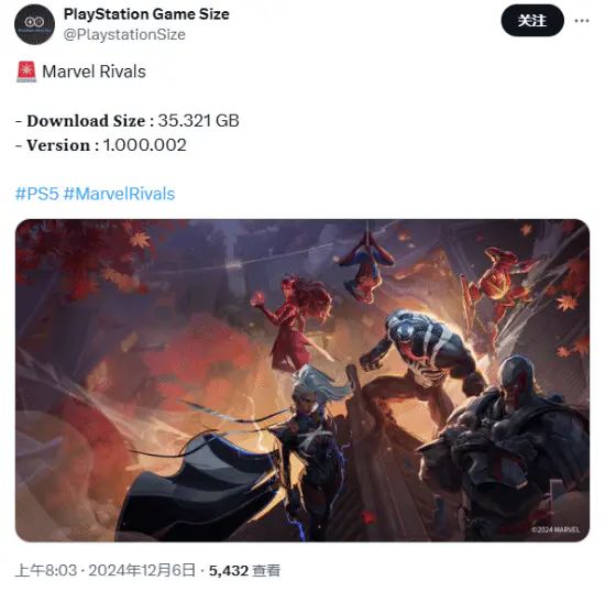 网易新作《漫威争锋》现已全球上线❗️ 2
