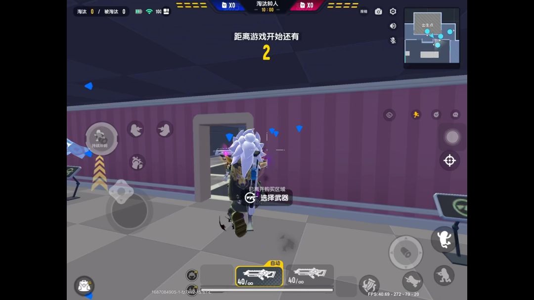 video-3526439