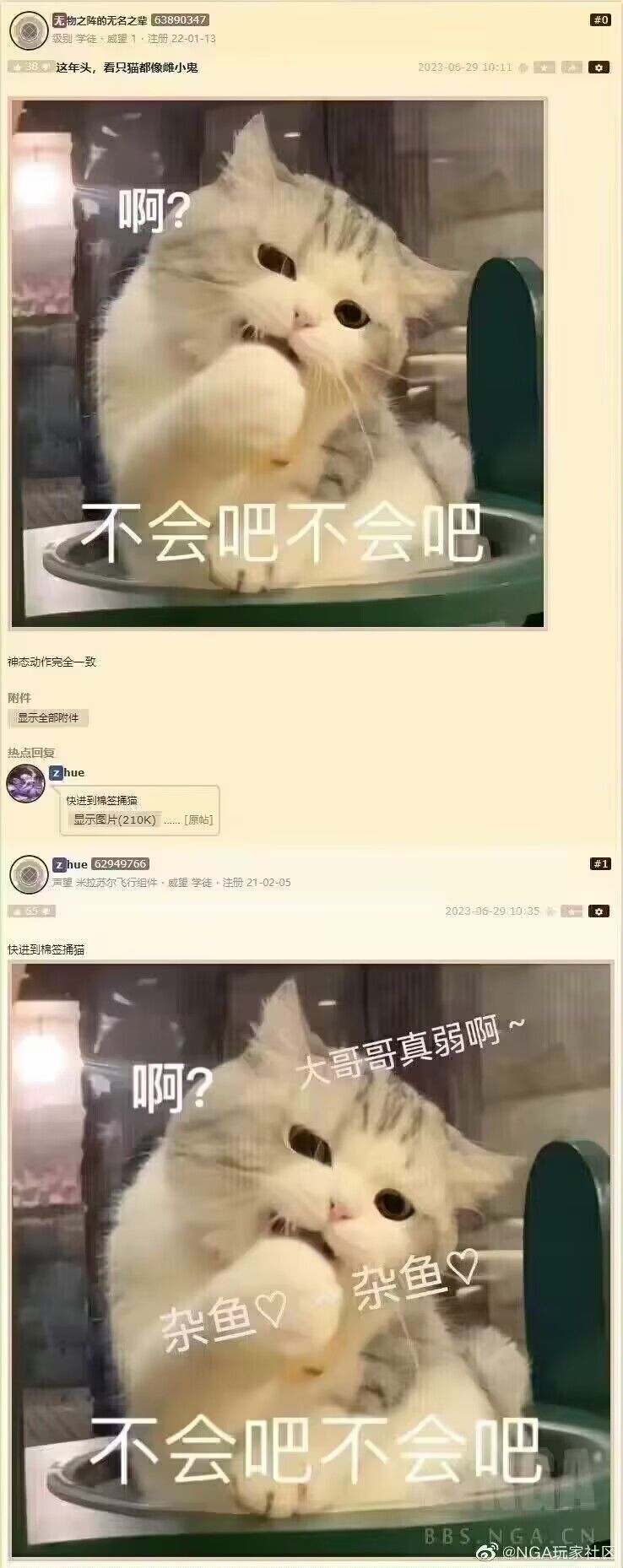 (每日一氵) 1