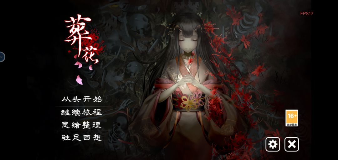 打卡 1