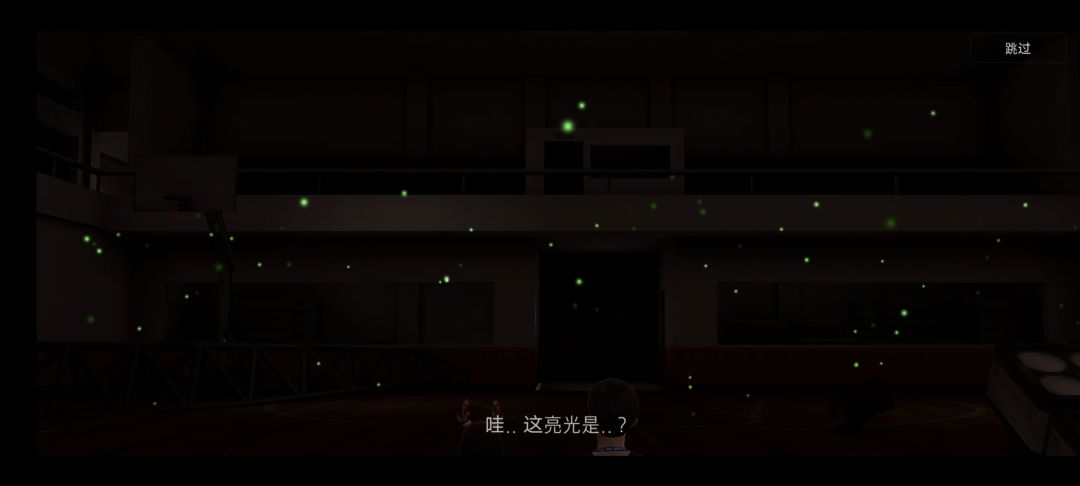 动态图片 2