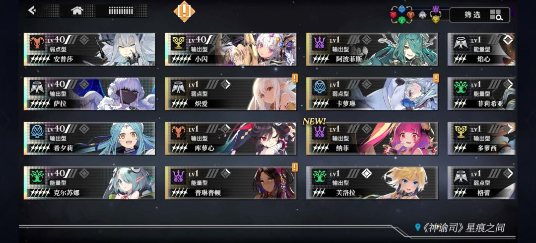 大佬们 2